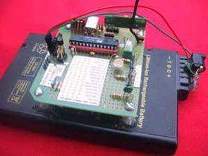 wireless-rf-atmel.jpg